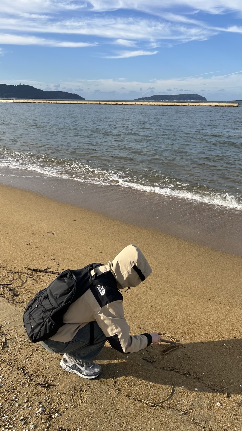 양나래