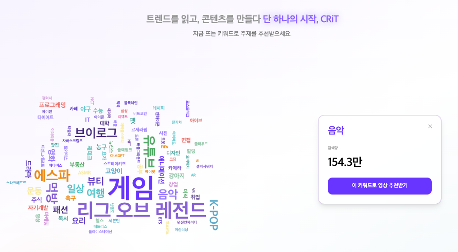 메인 페이지 전체