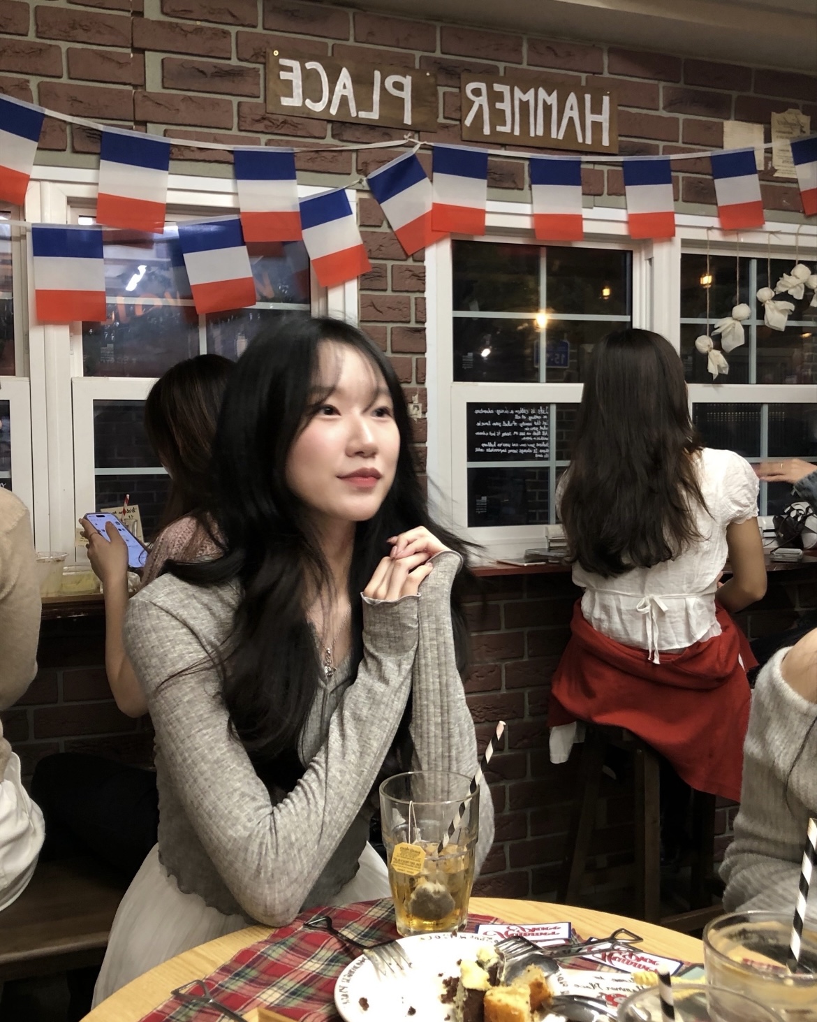 황현진