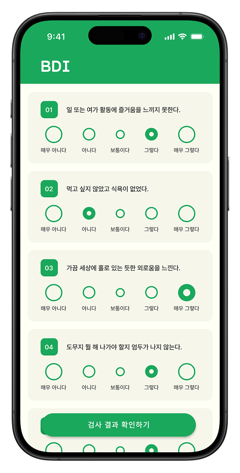 diag2